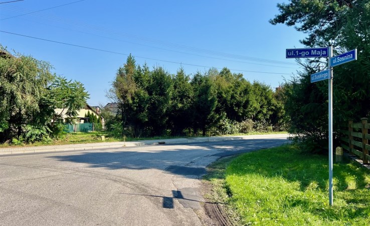 działka na sprzedaż - Oświęcim (gw), Włosienica, Suskiego