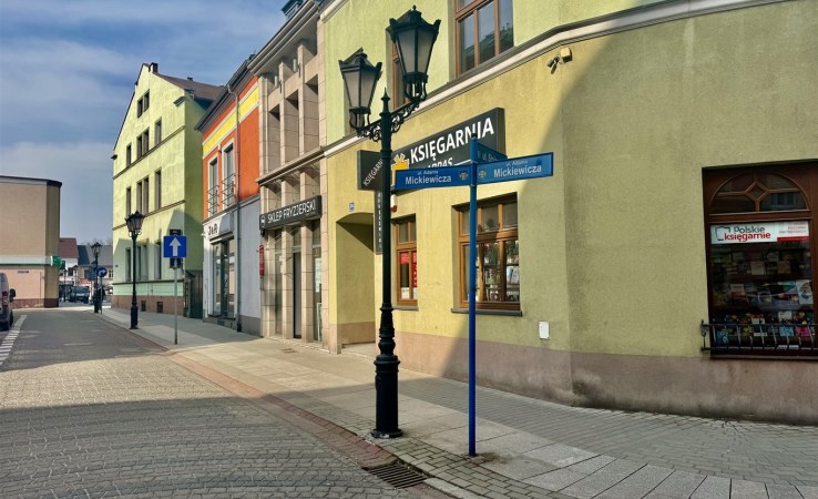 lokal na wynajem - Oświęcim, Stare Miasto, Mickiewicza